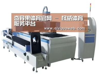 产品名称十一