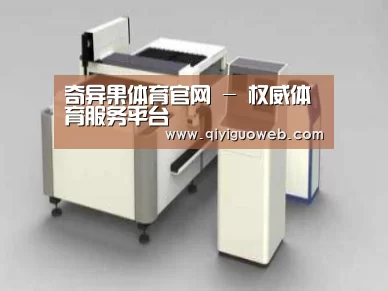产品名称十四