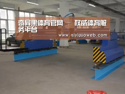 产品名称十九